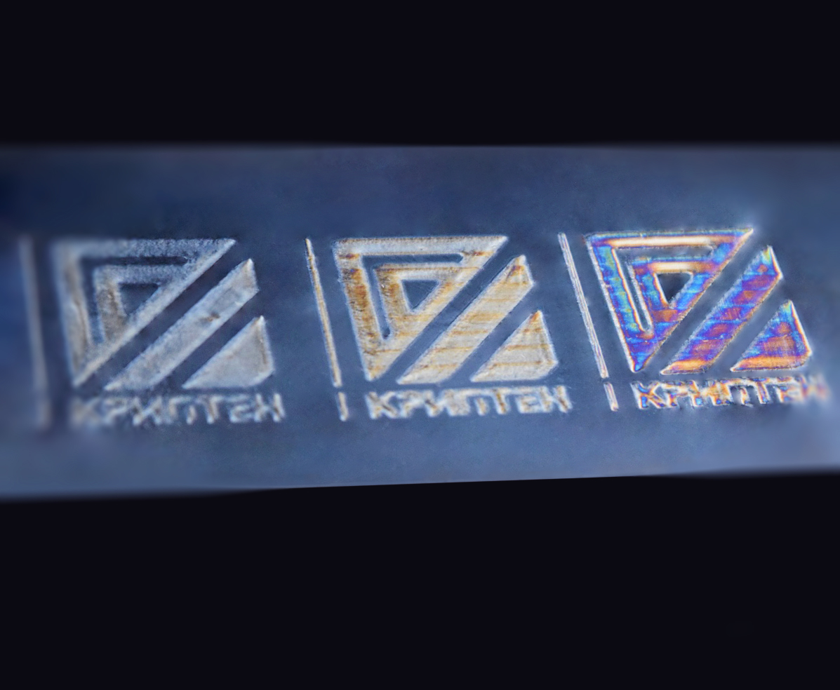 KRYPTEN. NANOPRINT Technology